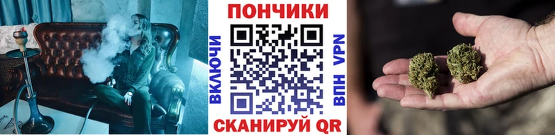 Купить Галлюциногенные грибы COCAIN АМФ Канабис МЕТАМФЕТАМИН СК Меф Лысьва