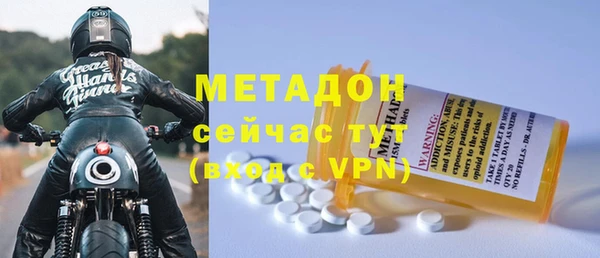 хмурый Волоколамск