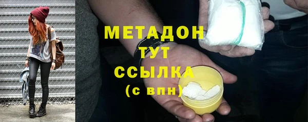 круглые Володарск