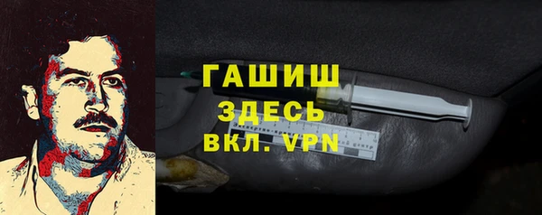 хмурый Волоколамск