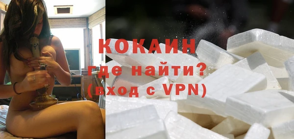 хмурый Волоколамск