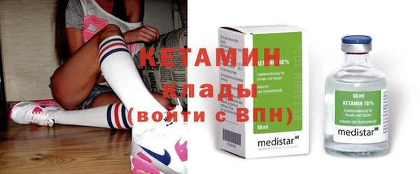 прущая мука Вязники