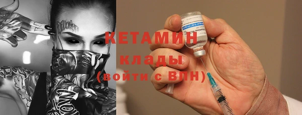 хмурый Волоколамск