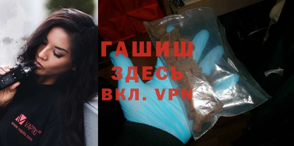 круглые Володарск