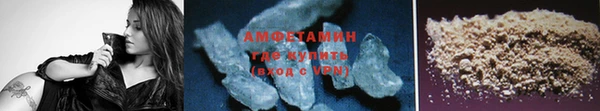 хмурый Волоколамск