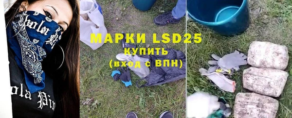 хмурый Волоколамск