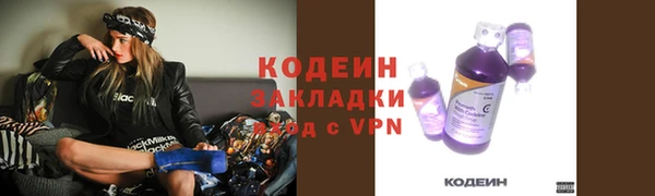 круглые Володарск
