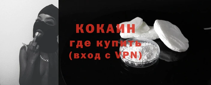 хмурый Волоколамск