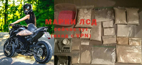 круглые Володарск
