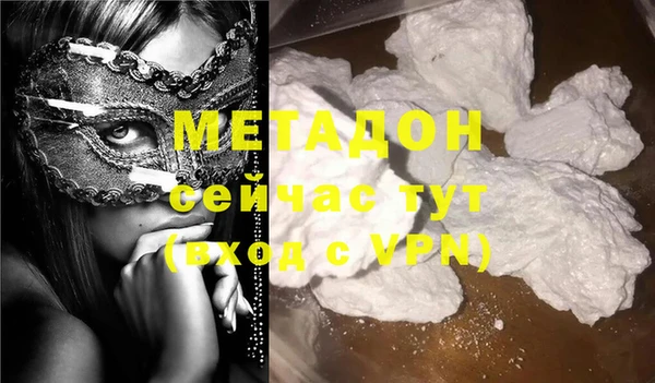 хмурый Волоколамск