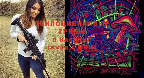 круглые Володарск