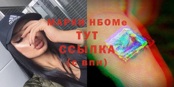круглые Володарск