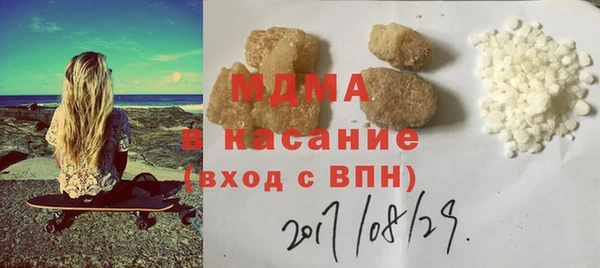 круглые Володарск