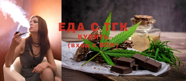 круглые Володарск