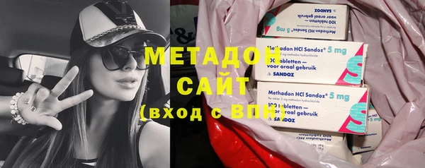 хмурый Волоколамск