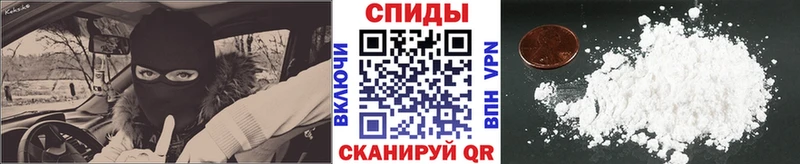 МЕТАМФЕТАМИН Декстрометамфетамин 99.9%  Купить где  Лысьва 