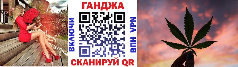 МАРИХУАНА индика  Купить закладки  Лысьва 